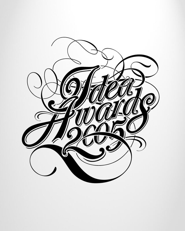 Idea Awards 2005 logo