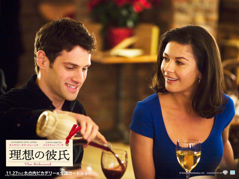 Ideal Couple Rebound