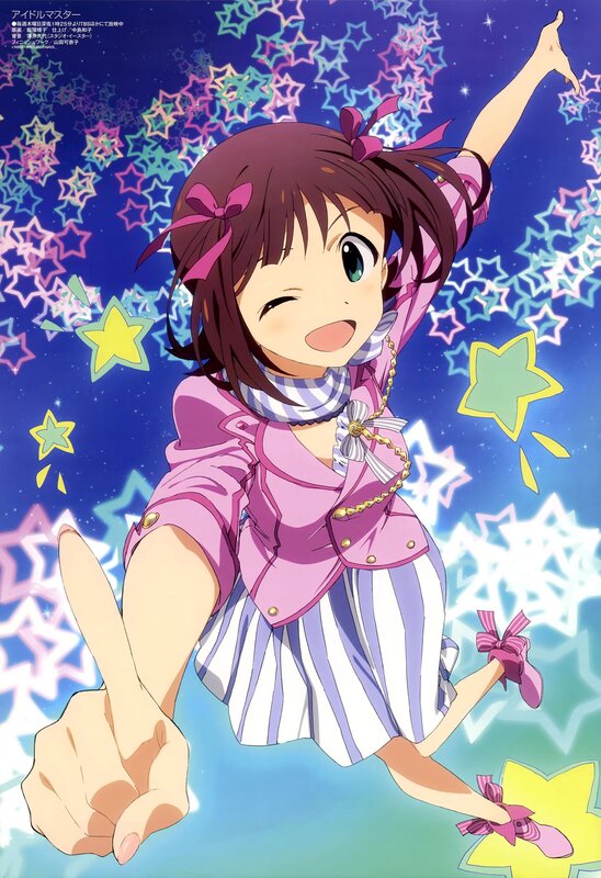 idol girl with stars
