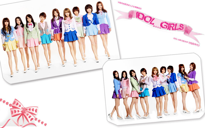 IDOL GIRLS group photo