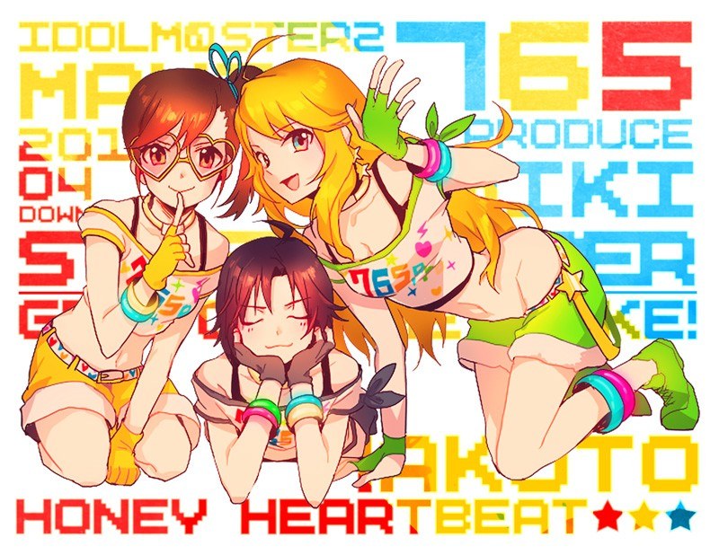 Idolmaster 765 Produce characters
