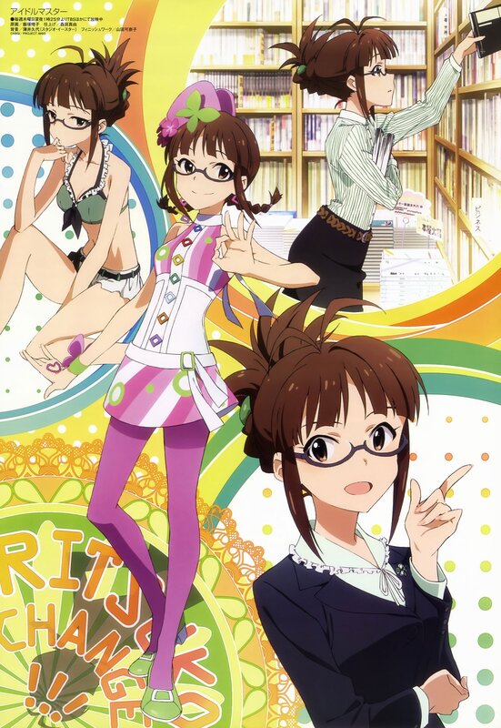 Idolmaster character collage