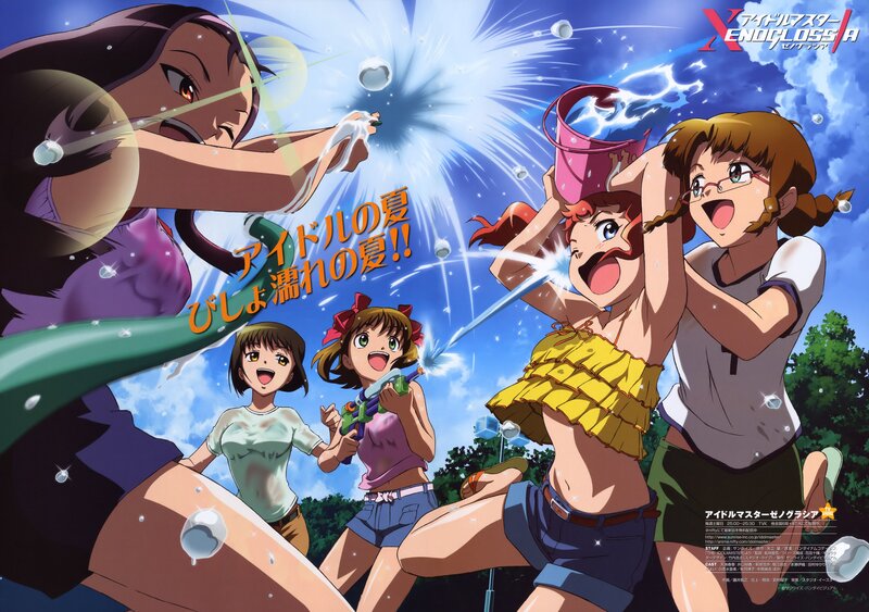 Idolmaster Summer Water Fight
