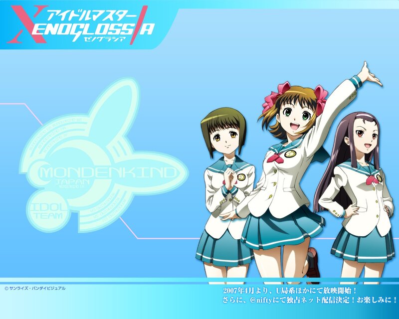 Idolmaster XenoClass A promotional art