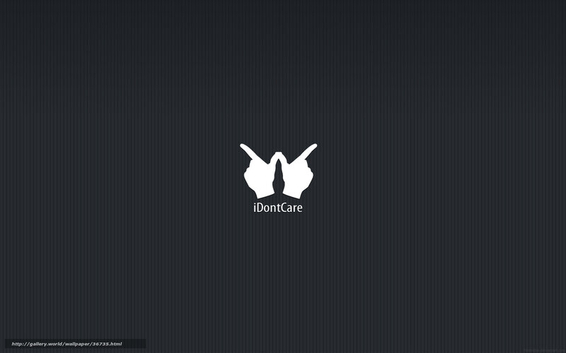 iDontCare logo wallpaper