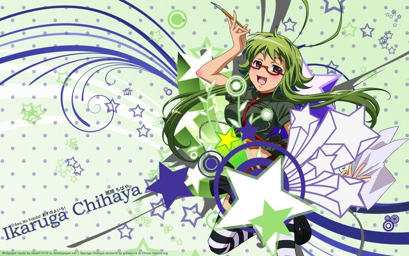 Ikaruga Chihaya character art