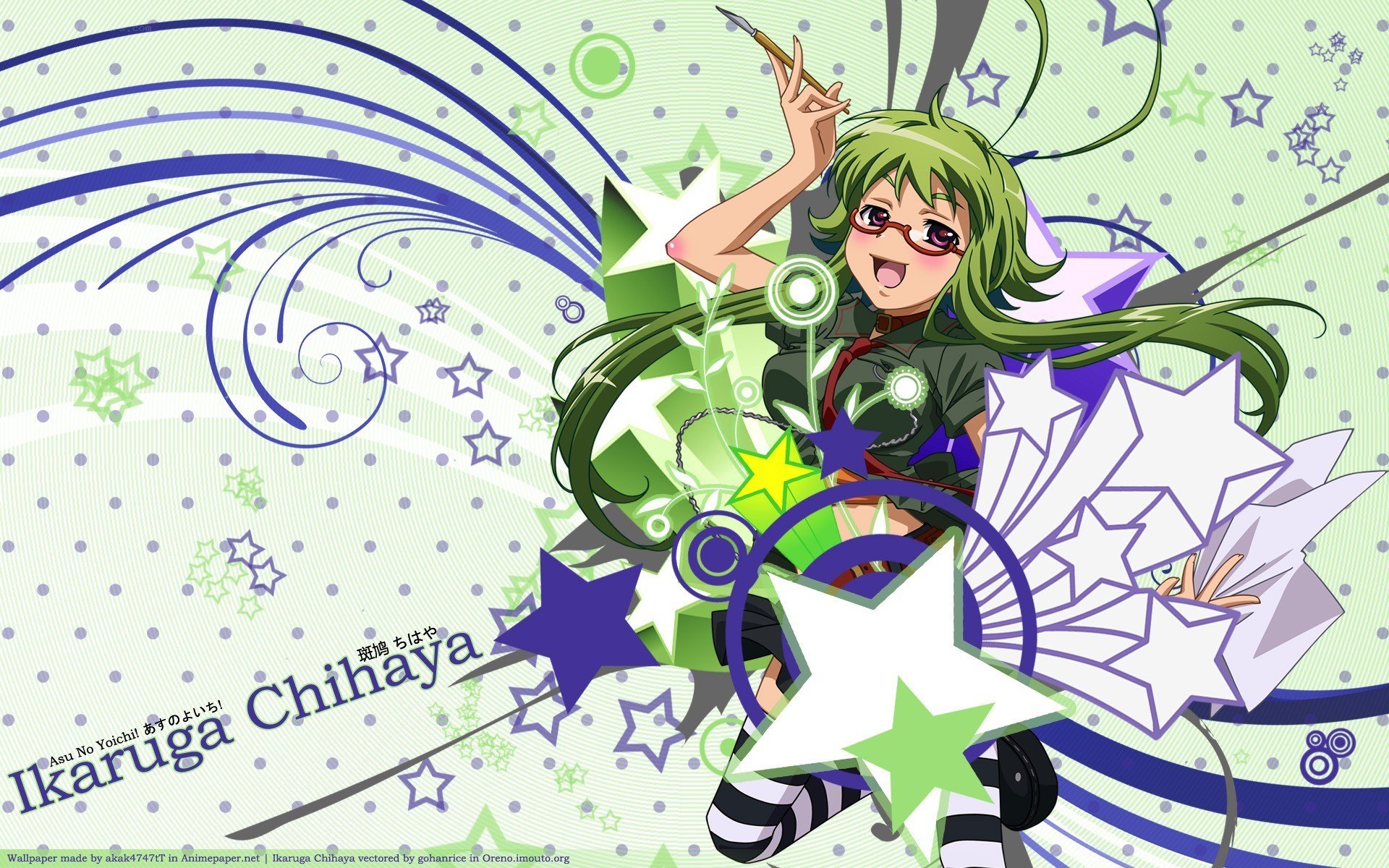 Ikaruga Chihaya character art