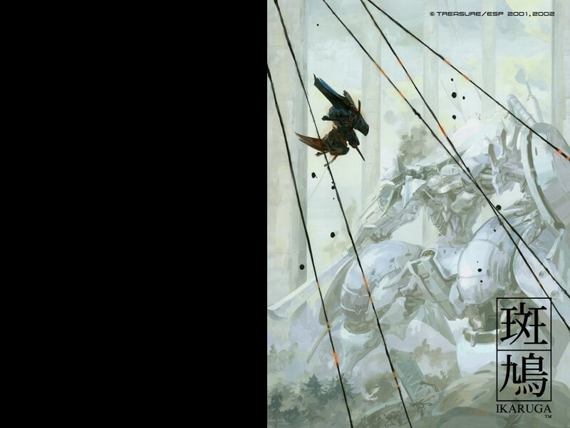 Ikaruga game artwork