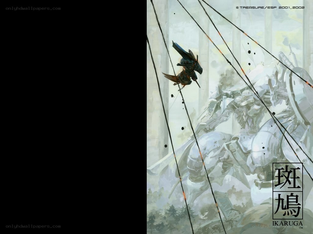 Ikaruga game artwork