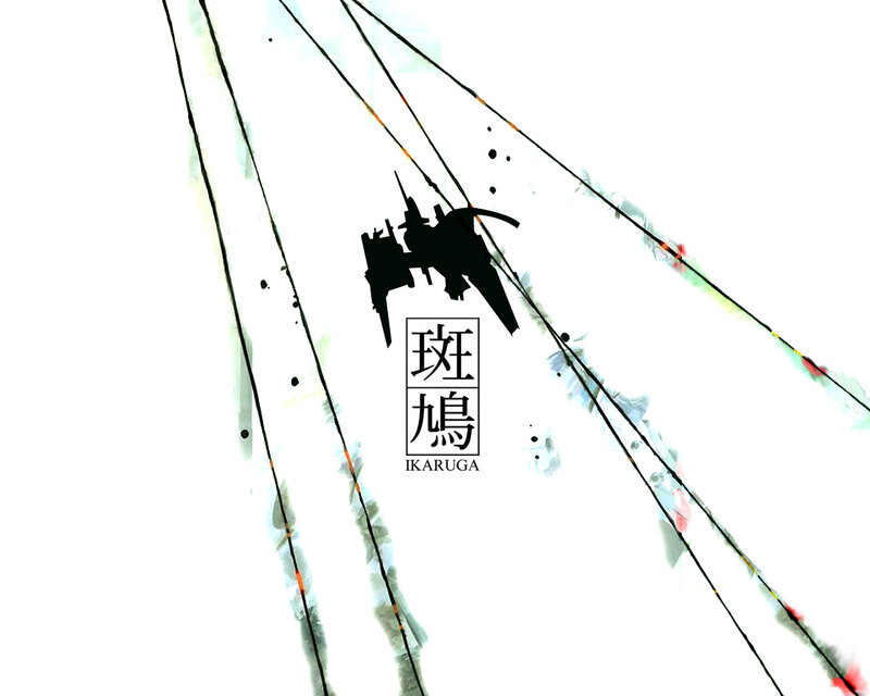 Ikaruga game logo art