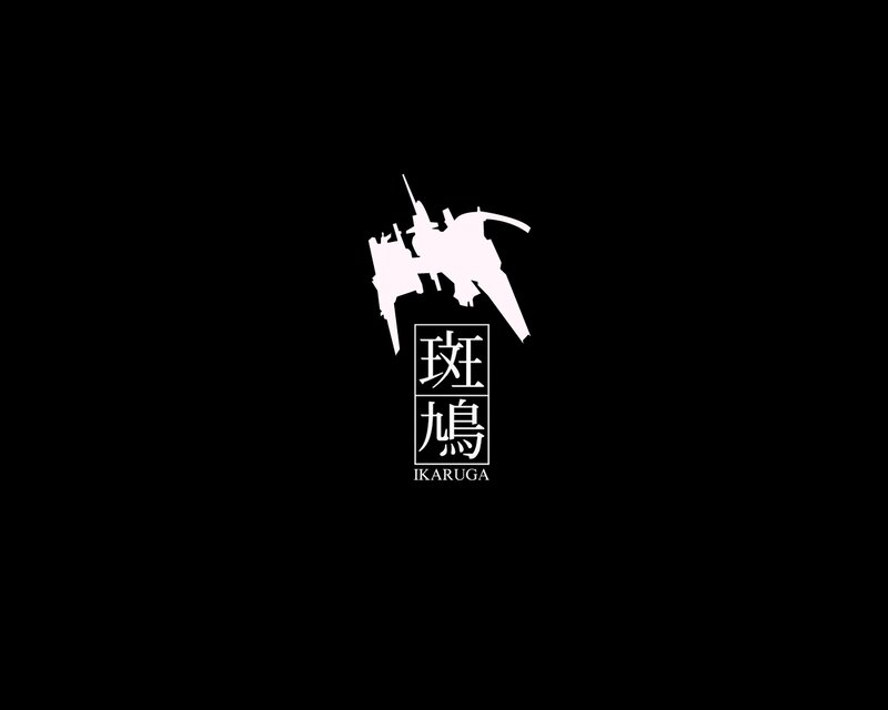 Ikaruga logo