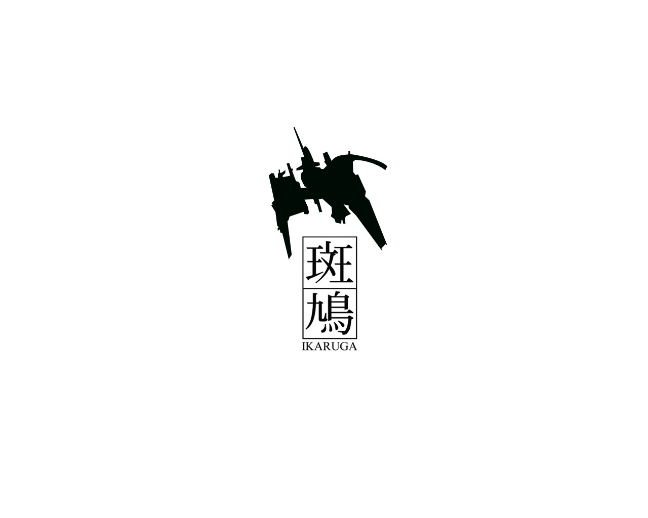 Ikaruga logo with silhouette