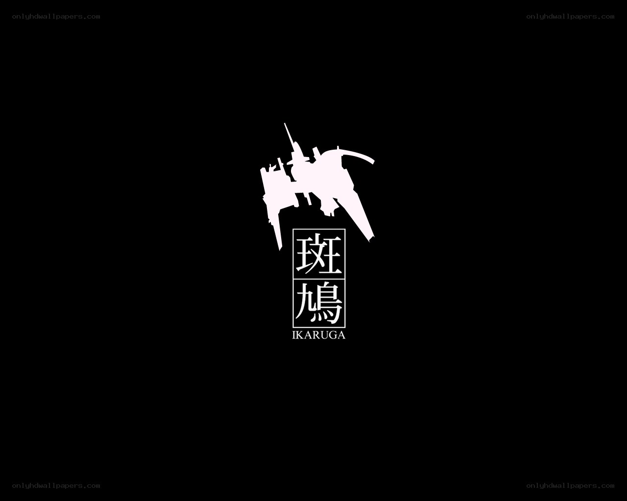 Ikaruga logo