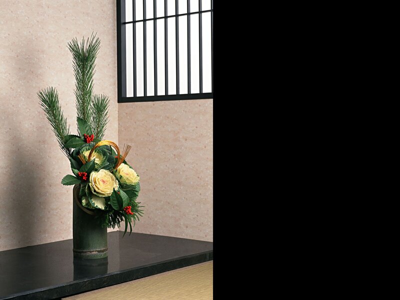 Ikebana Floral Arrangement — Green