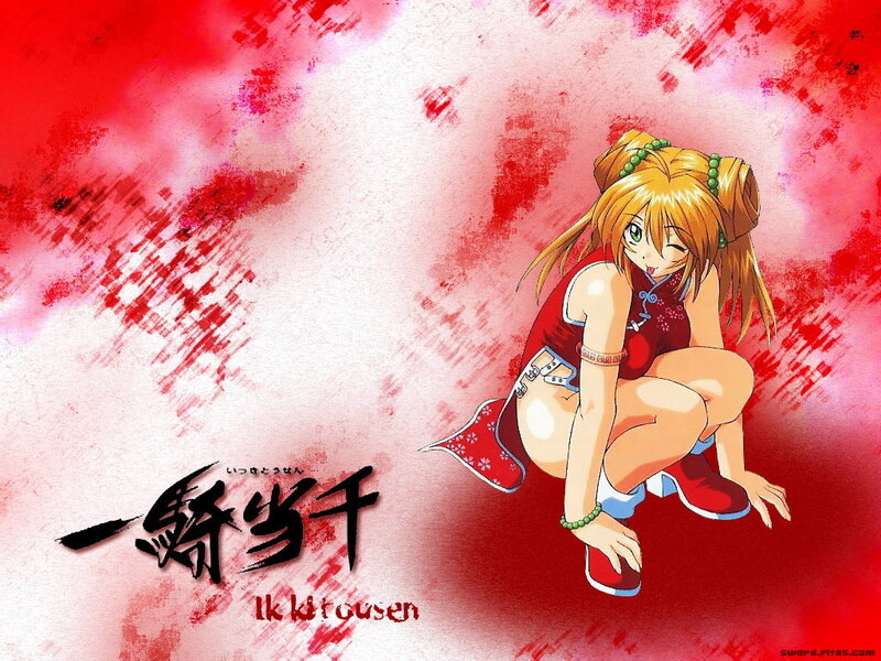 Ikkaku Masaoka from Ikkitousen