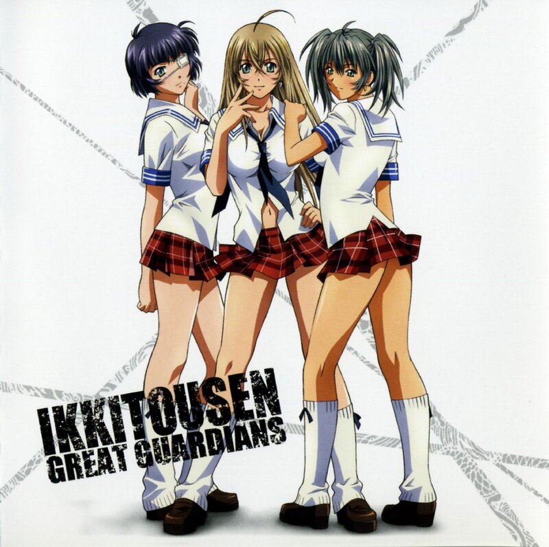 Ikkitousen Great Guardians