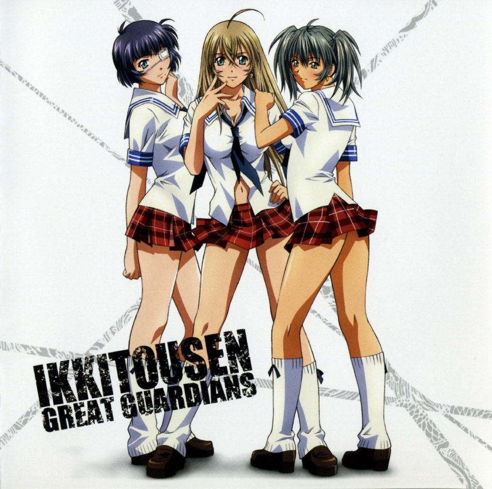 Ikkitousen Great Guardians