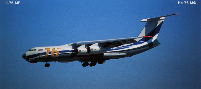Il-76 military transport aircraft