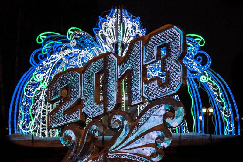Illuminated 2013 Display
