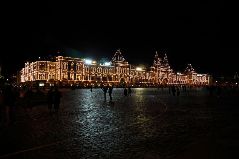 Illuminated building at night