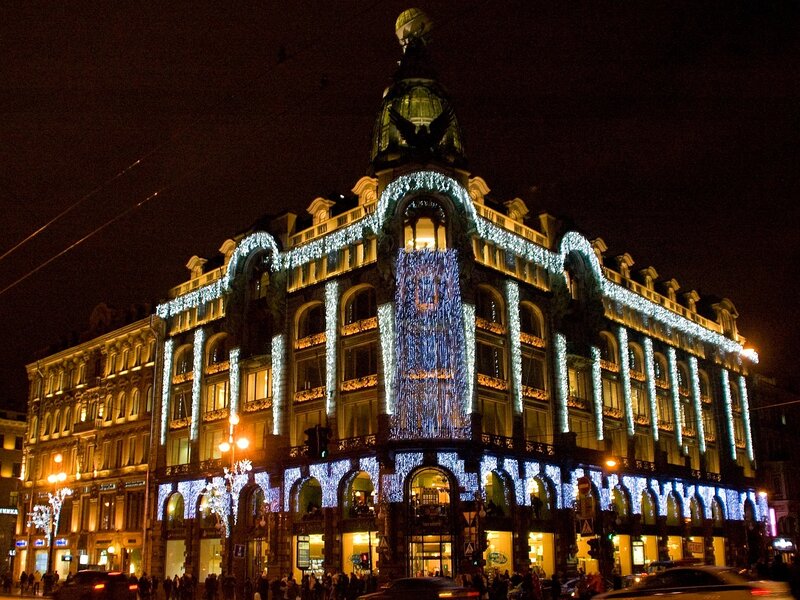 Illuminated Building at Night — Blue, Festive