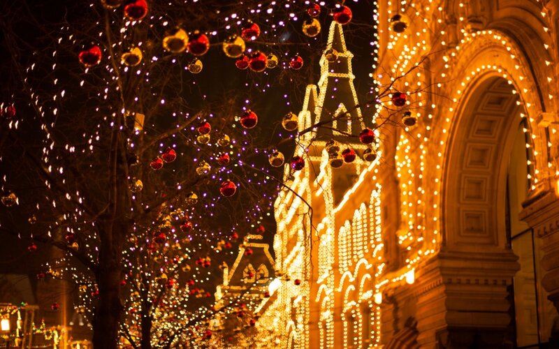 Illuminated Building at Night — Yellow, Festive, Photograph