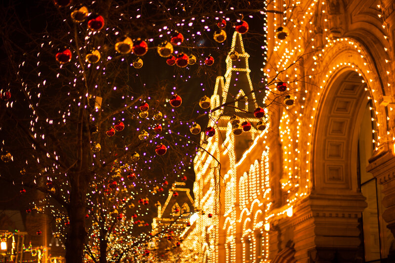 Illuminated Building at Night — Yellow, Festive