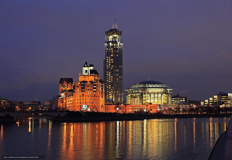 Illuminated Buildings at Night — Blue, Calm, Photograph