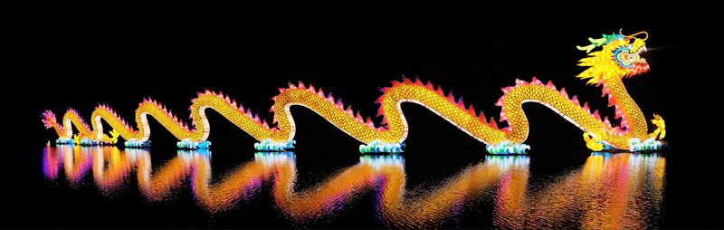 Illuminated Dragon Lantern — Yellow