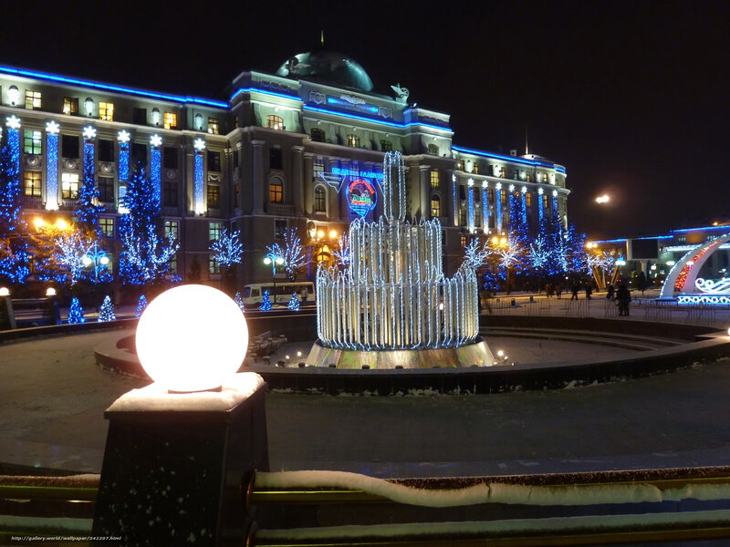 Illuminated Fountain at Night — Blue, Festive