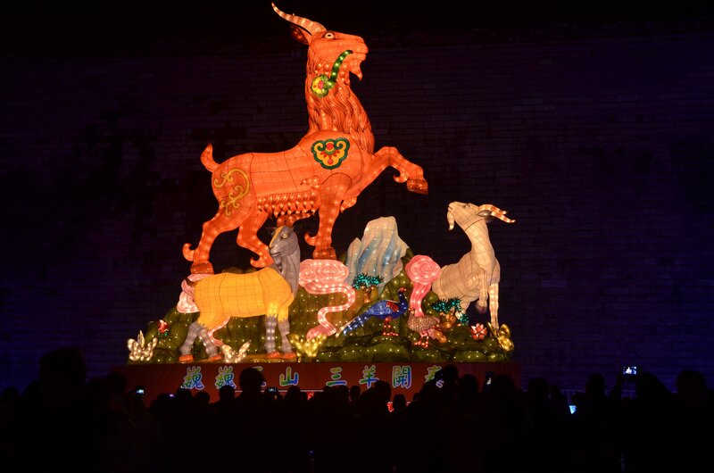 Illuminated Goat Lantern
