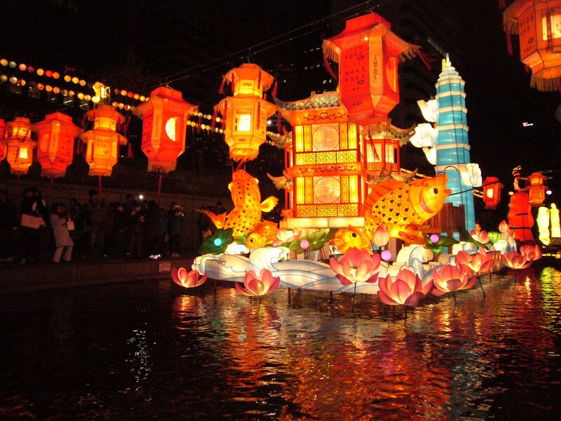 Illuminated Lantern Display