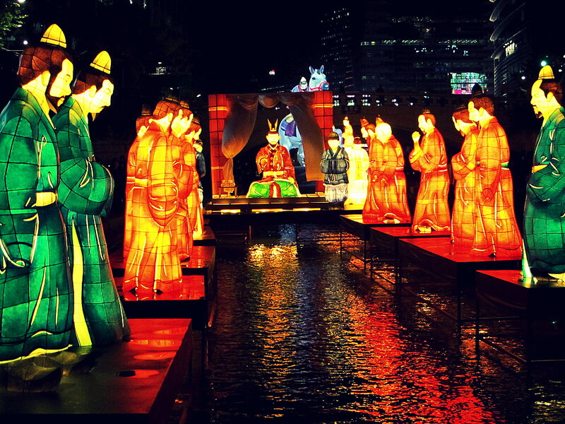 Illuminated Lantern Figures