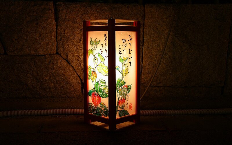 illuminated lantern with floral design