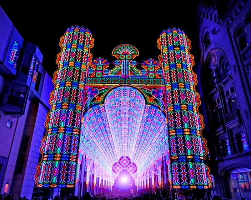 Illuminated Light Arch