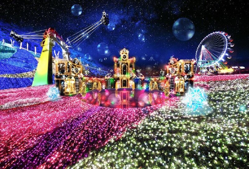 Illuminated Light Festival