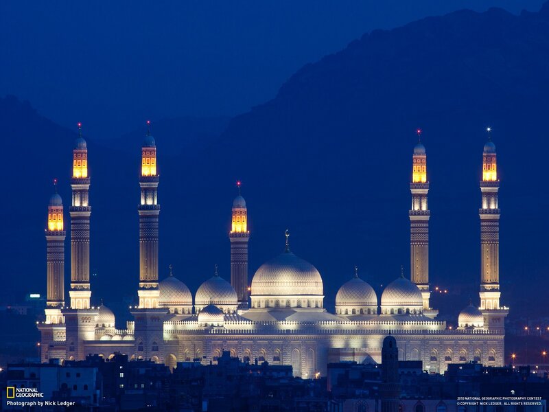 Illuminated Mosque at Night — Blue, Serene, Photograph