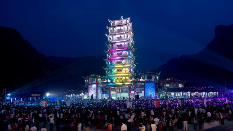 Illuminated Pagoda at Night — Blue