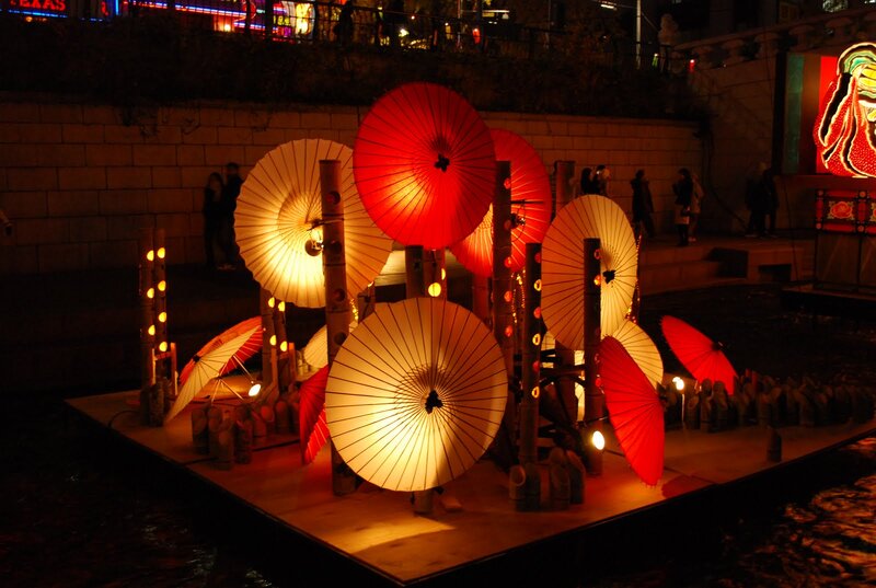 Illuminated Paper Umbrellas