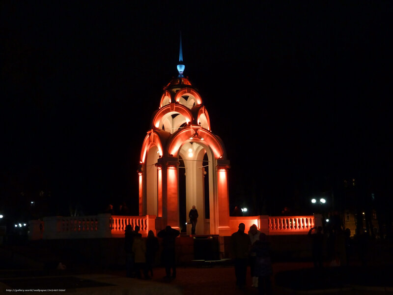 Illuminated Pavilion at Night — Red