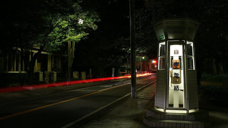 Illuminated Phone Booth