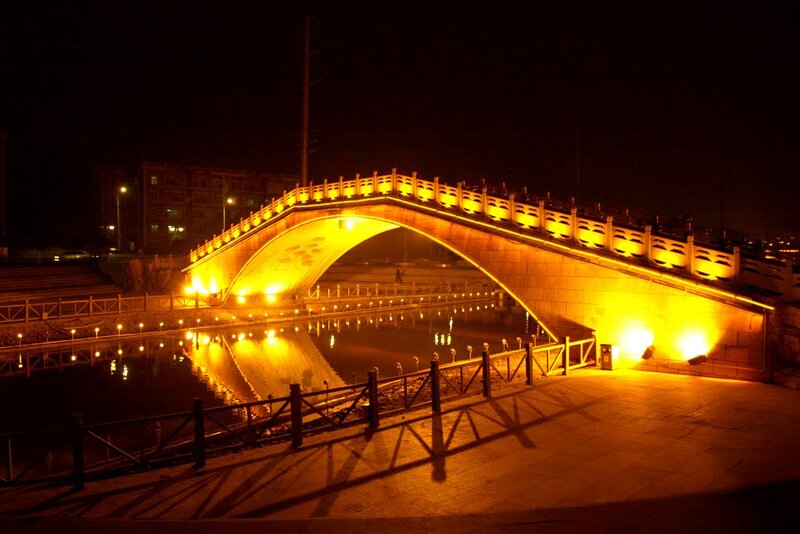 Illuminated Stone Bridge — Yellow