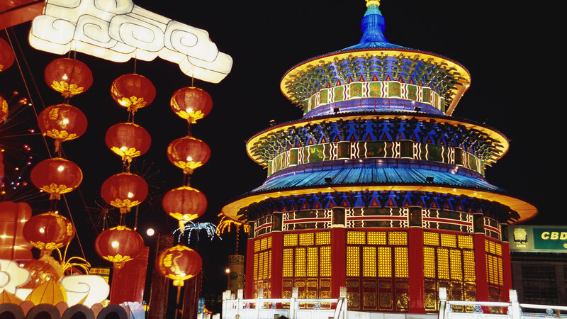 Illuminated Temple at Night — Blue