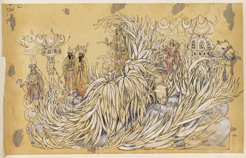 Illustration of a royal procession