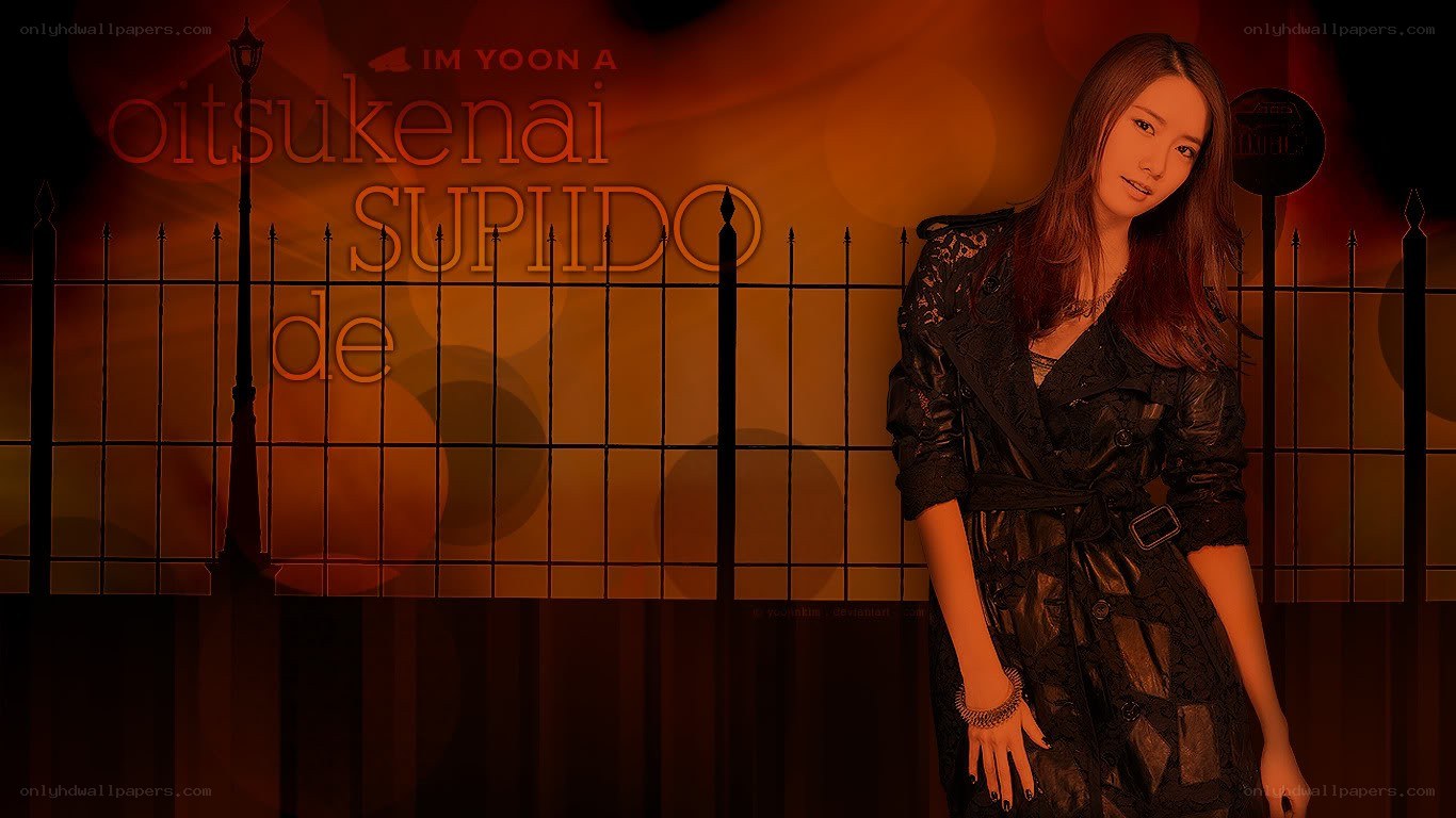 Im Yoon-ah promotional image