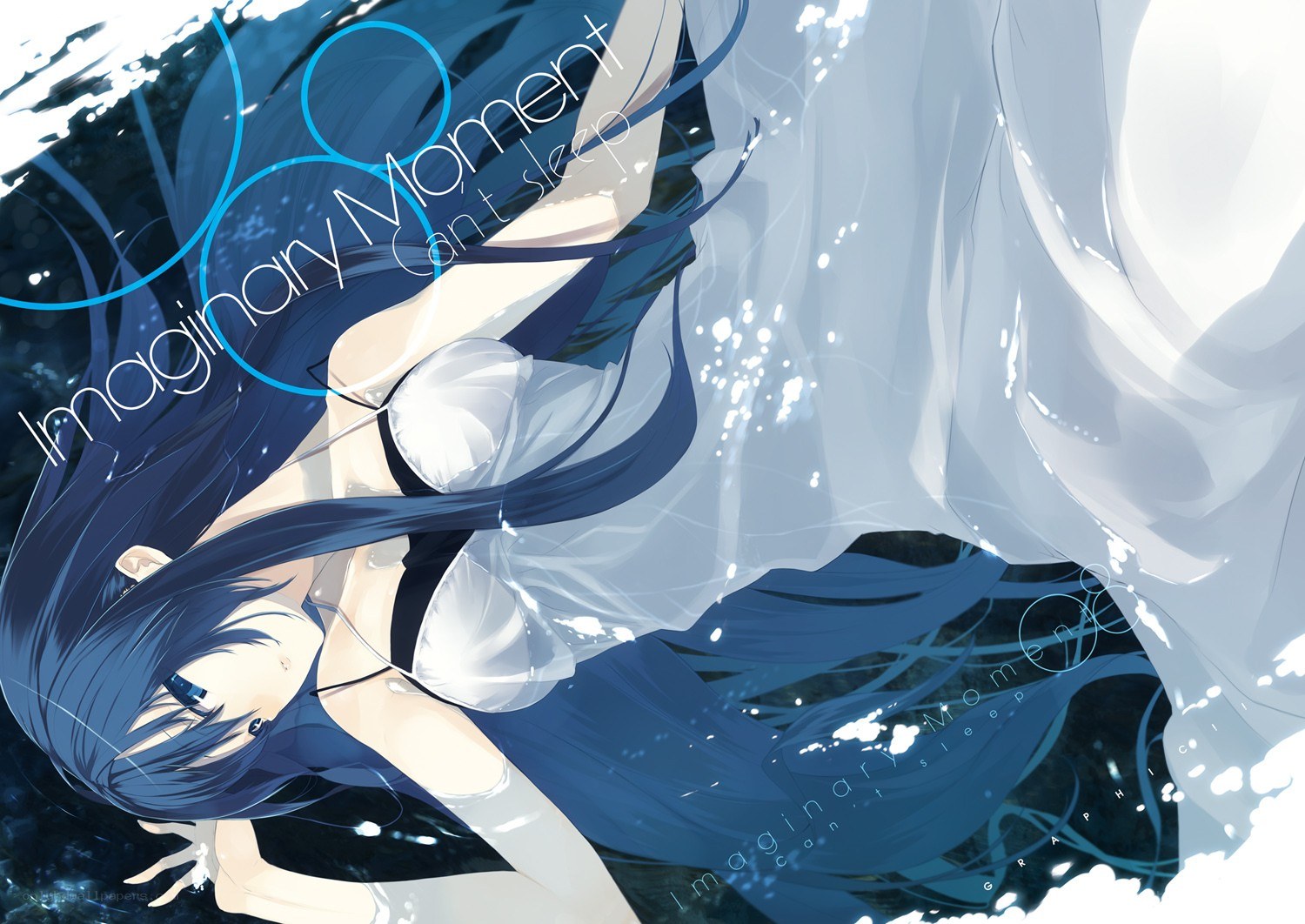 Imaginary Moment artwork