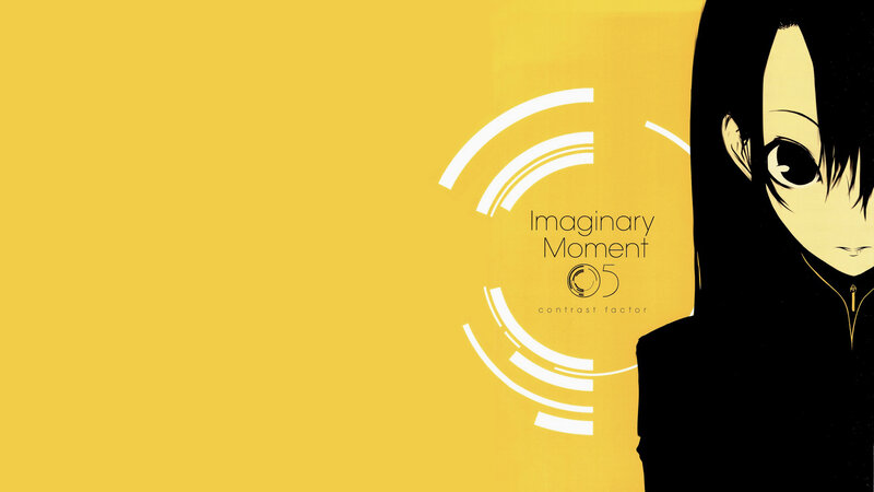 Imaginary Moment artwork