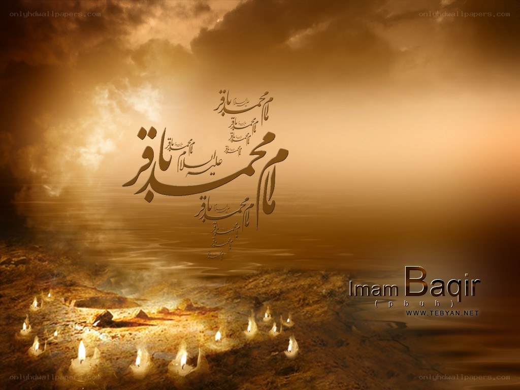 Imam Baqir candlelight scene
