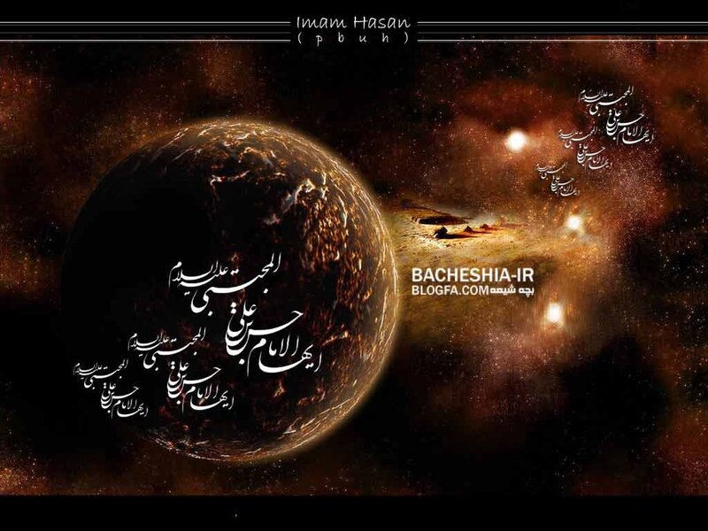Imam Hasan celestial artwork