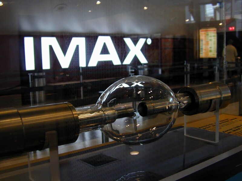 IMAX projector lamp display